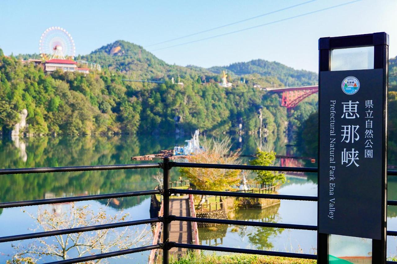 Enakyo Onsen Hotel Yuzuriha Dış mekan fotoğraf